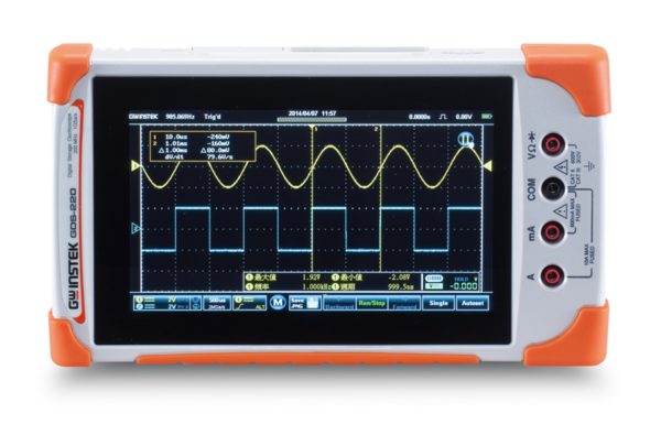 Oscyloskop przenośny GDS-220 2x200MHz - obrazek 2