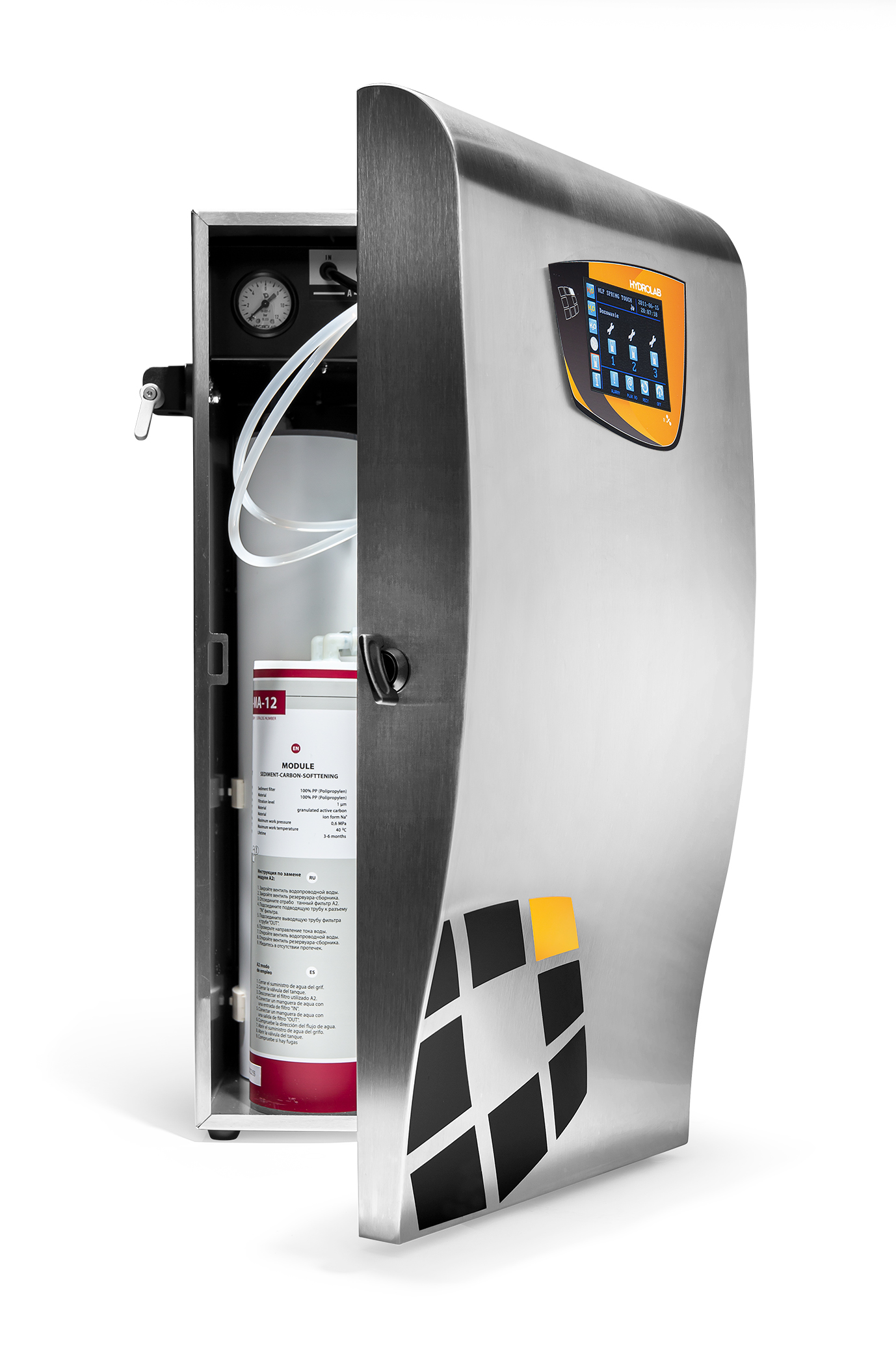 Demineralizatory serii R Demineralizatory serii R